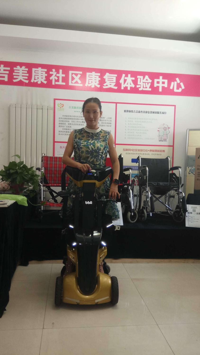 微信图片_20180904191442.jpg
