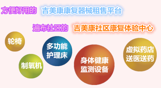 服务号文尾2.jpg
