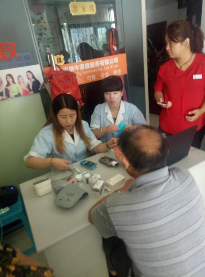 微信图片_20180904184553.jpg