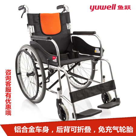 西安市场哪里卖鱼跃便携可折叠后背轮椅H062C
