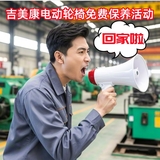 文章附图