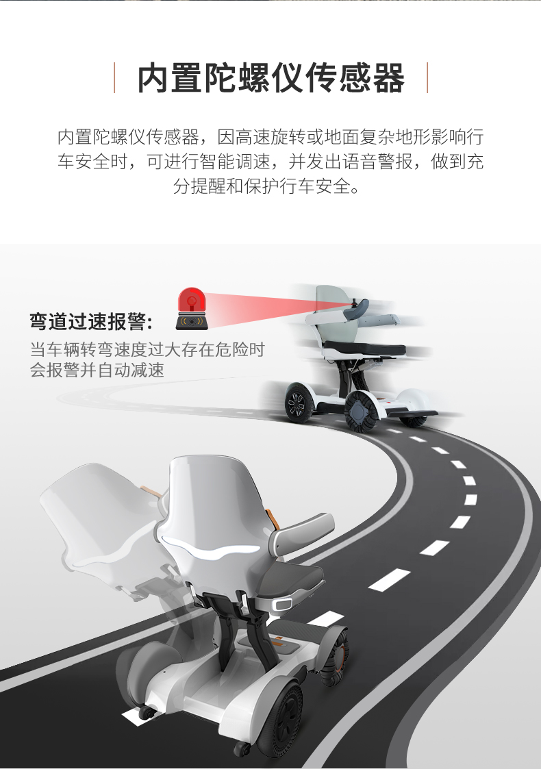 详情页8.jpg