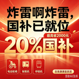 文章附图